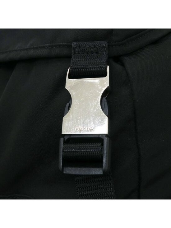 Prada Nylon Backpack Black